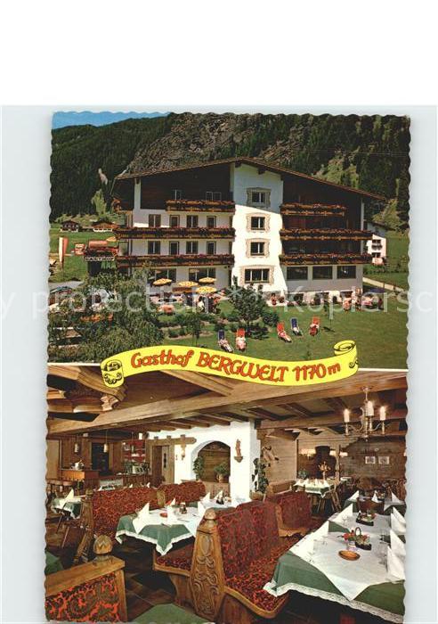 Au Laengenfeld Oetztal Gasthof Bergwelt Gaststube