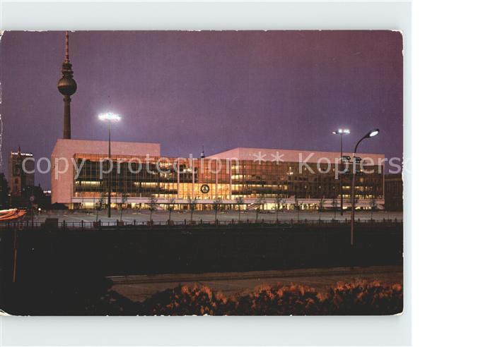 BERLIN  CITY Palast der Republik bei Nacht