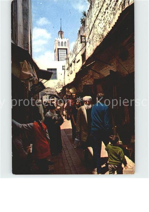 Tetuan Calle Mekadem