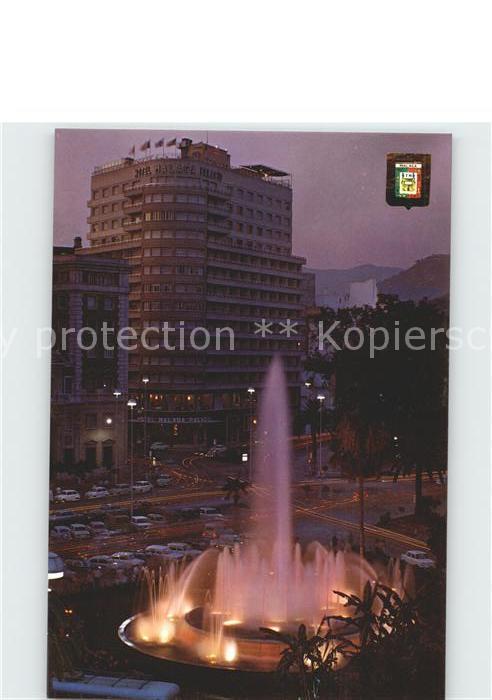 Malaga Andalucia Fuente y Plaza de la Marina