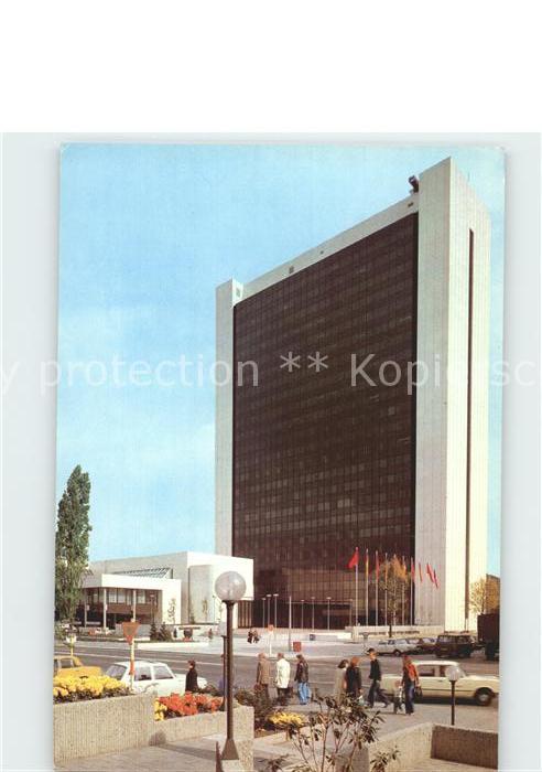 BERLIN  CITY Internationales Handelszentrum