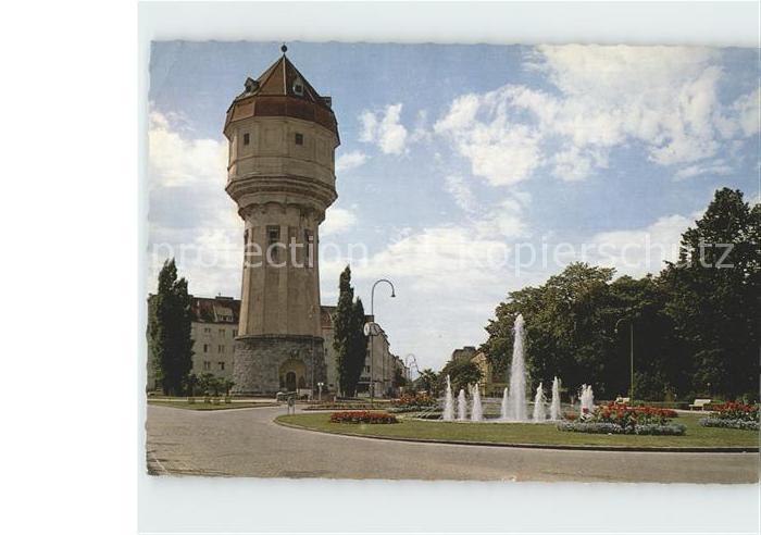 Wiener Neustadt Wasserturm Springbrunnen