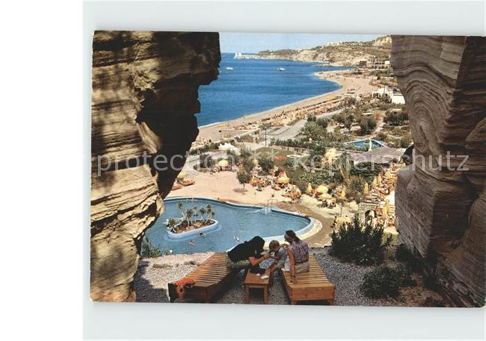 Ischia Giardini Poseidon