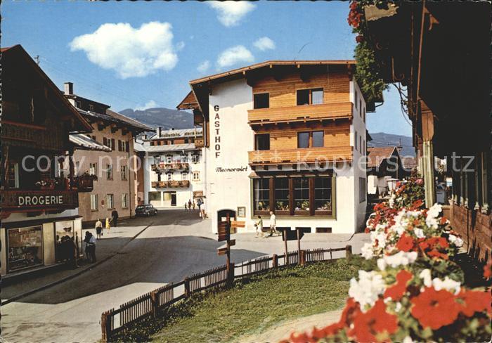 Westendorf Tirol