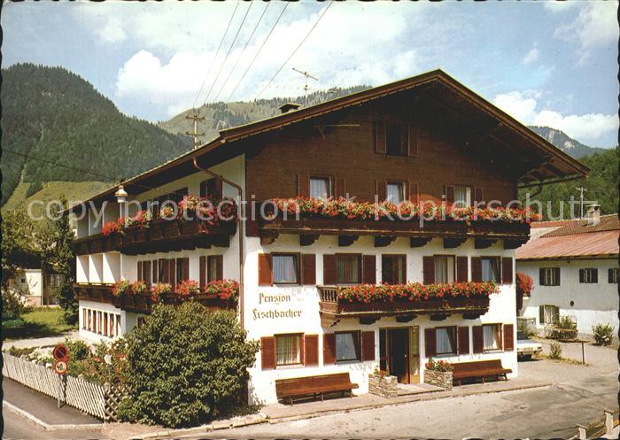 Walchsee Tirol Pension Fischbacher