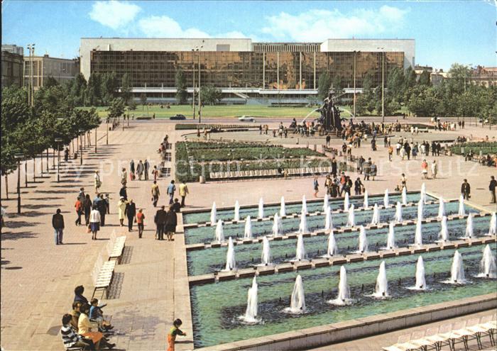 BERLIN  CITY Palast der Republik Wasserspiele Hauptstadt der DDR