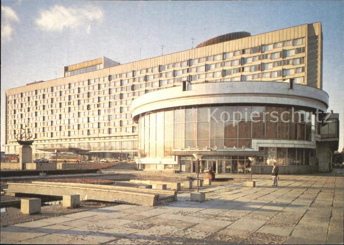 Leningrad St Petersburg Hotel Leningrad
