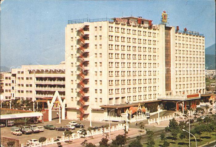 Taipei Mandarin Hotel