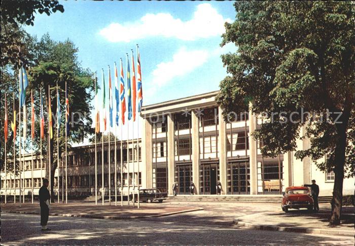 Strasbourg Alsace Europahaus