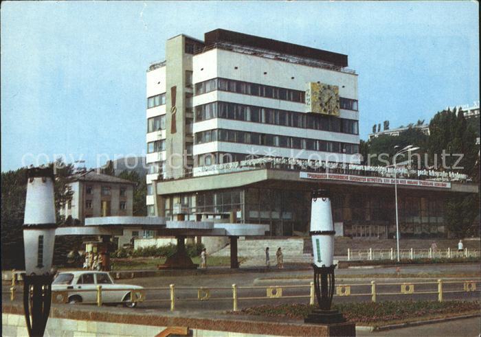 Kislowodsk Postgebaeude