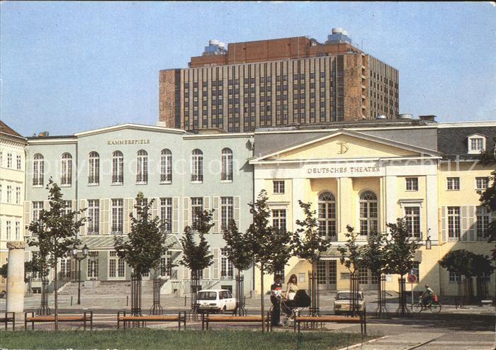 BERLIN  CITY Deutsches Theater Charite Krankenhaus