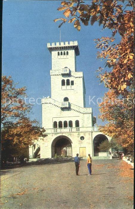 Sotschi Der Wachturm