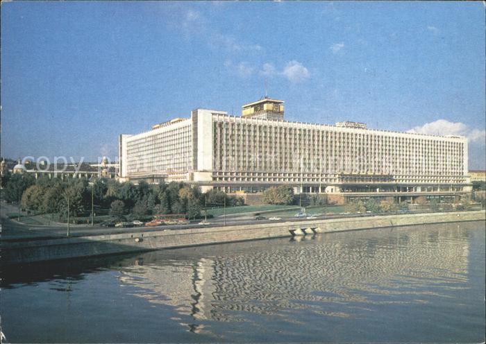 Moskau Moscou Rossia Hotel