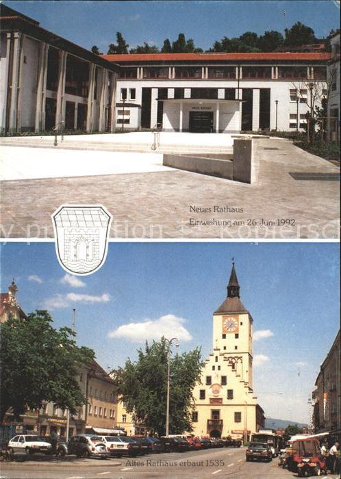 Deggendorf Donau Das Neue Rathaus
