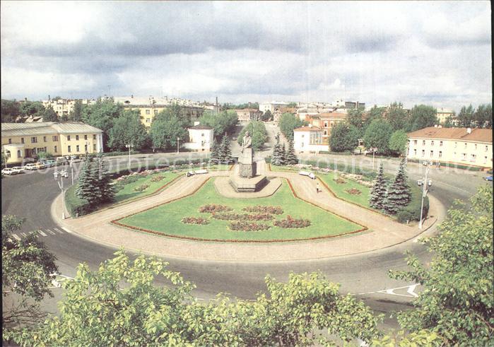 Petrosawodsk Leninplatz Lenindenkmal