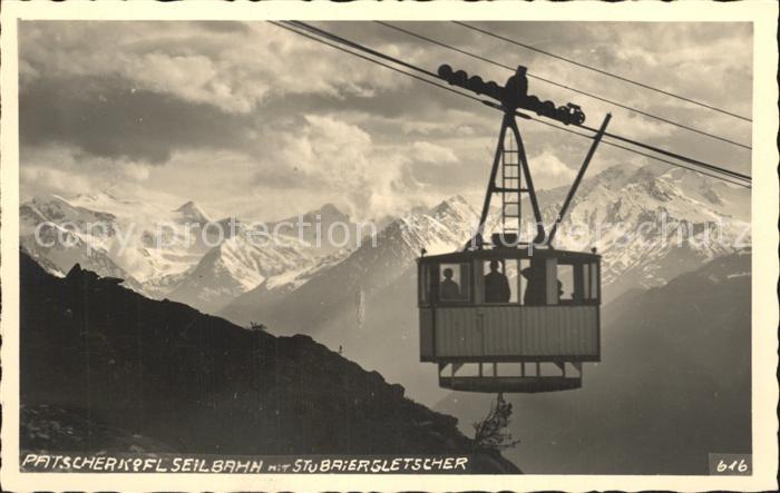 Seilbahn Patscherkofel Stubaigletscher