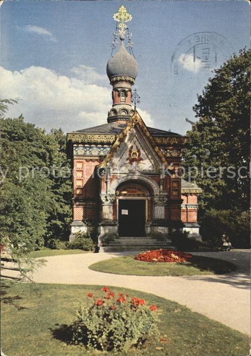 Russische Kirche Kapelle Bad Homburg