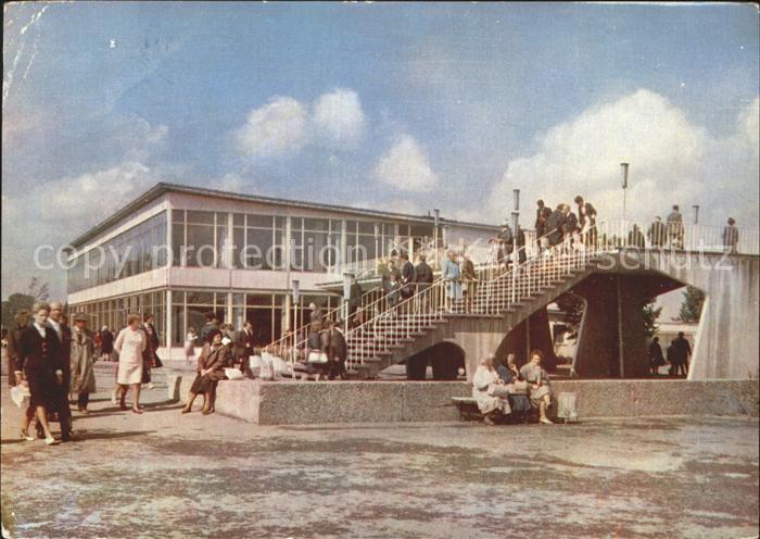 Gartenbauaustellung Erfurt Rendezvousbruecke Hauptgaststaette IGA