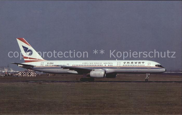 Flugzeuge Zivil China Southwet Boeing 757-200 B-2841