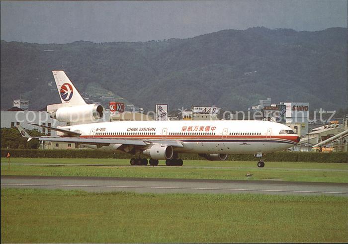 Flugzeuge Zivil China Eastern MD-11-30 B-2171