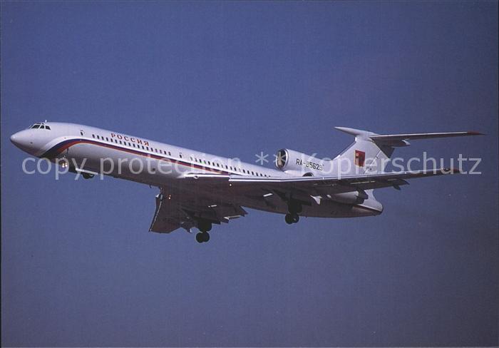Flugzeuge Zivil Rossia Tupolev 154M RA-85629 c/n 758