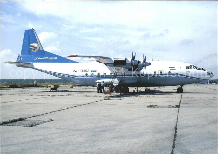 Flugzeuge Zivil KAPO AN-12BK RA-13392 c/n 00347210