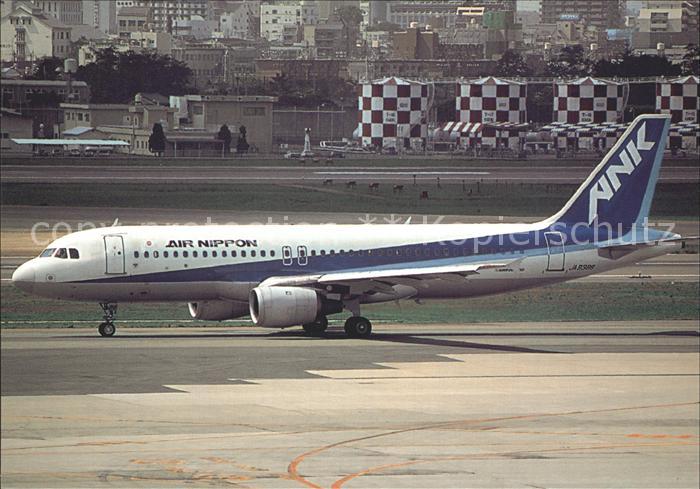 Flugzeuge Zivil Air Nippon Airbus A320-211 JA8389 219/F -WWDZ