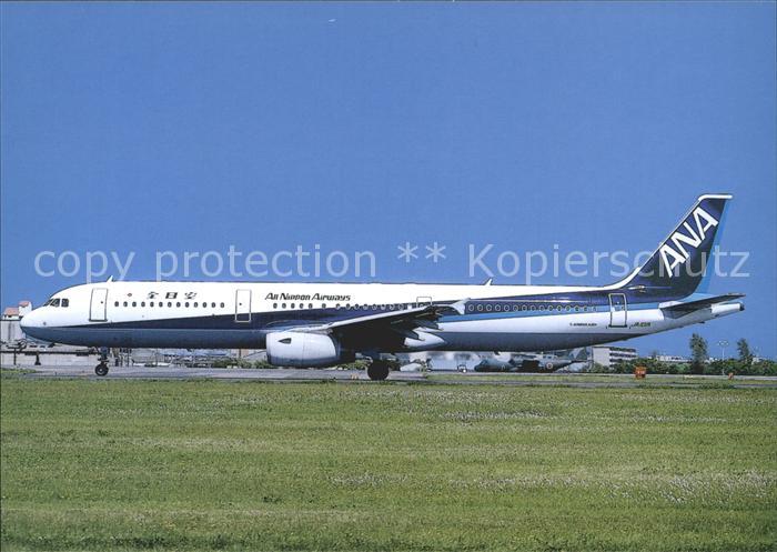 Flugzeuge Zivil All Nippon Airways A321-131 JA101A c/n 802