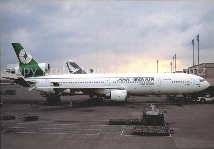 Flugzeuge Zivil Eva Air Ank Air Nippon B-16101 48542/570