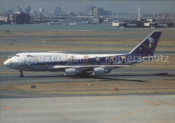 Flugzeuge Zivil All Nippon Airways Boeing 747-481 JA8961