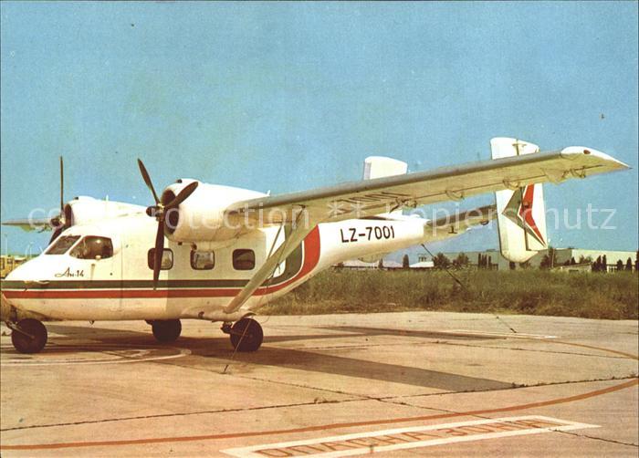 Flugzeuge Zivil Balkan Bulgarian Airlines An-14 LZ-7001 Airport Burgas