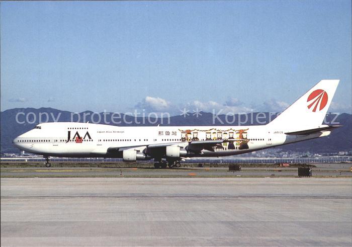 Flugzeuge Zivil JAA Japan Asia Airways B747-146 JA8128 c/n 21029/259