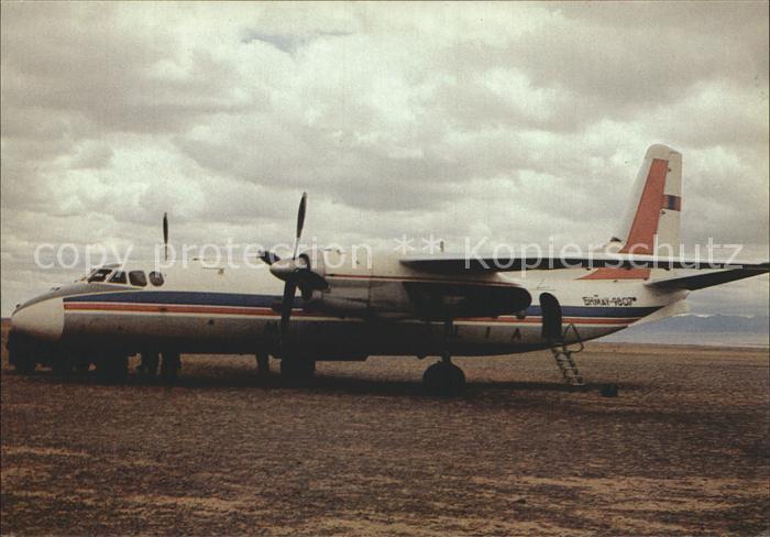 Flugzeuge Zivil Antonov AN-24 Mongolia BHMAY 9807