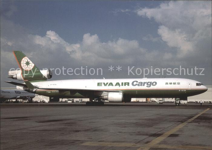 Flugzeuge Zivil EVA AIR CARGO MD-11 B-16102 cn 48543/572