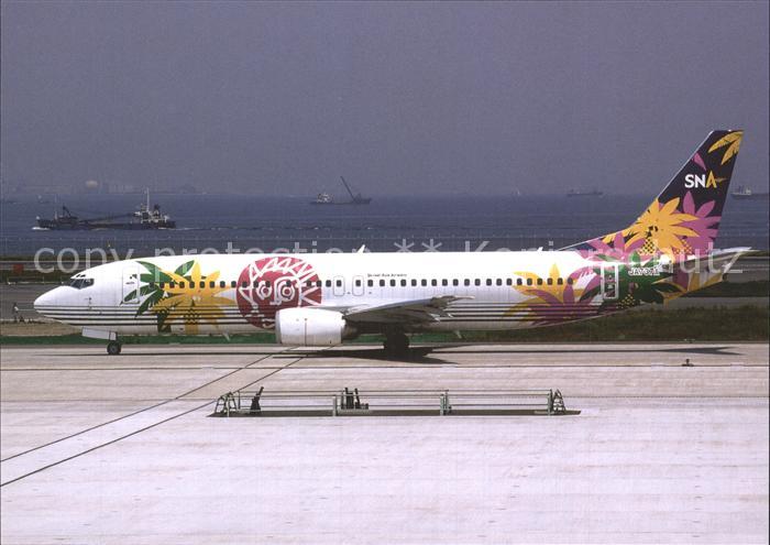 Flugzeuge Zivil BOEING 737-46Q JA737A cn 29000 Tokyo (HND)