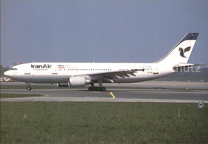 Flugzeuge Zivil Airbus A300-605R IRAN AIR Hamburg