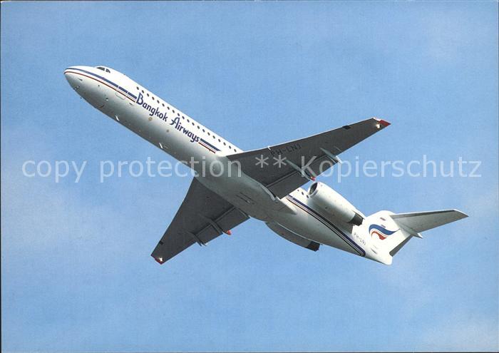Flugzeuge Zivil Bangkok Airways Fokker 100 PH-LNJ