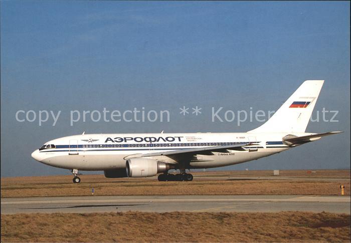 Flugzeuge Zivil Aeroflot Airbus A310-300 (F-0GOT) Paris-CDG