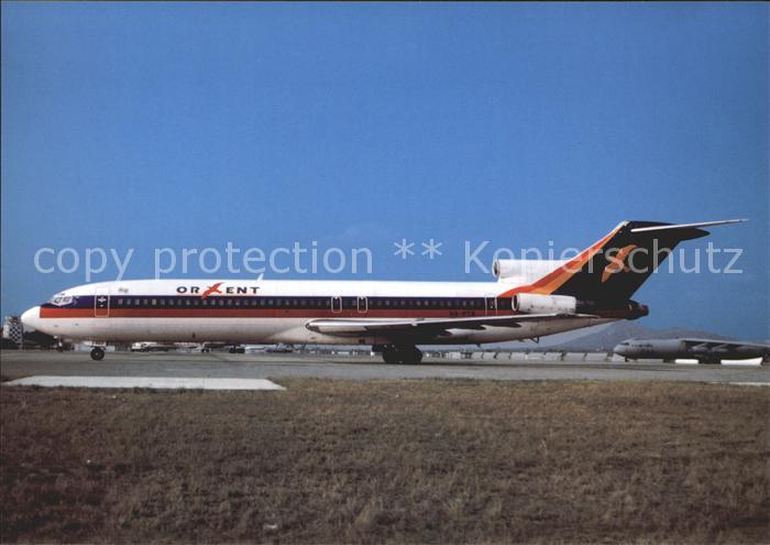 Flugzeuge Zivil Orient B727-225 HS-PTB
