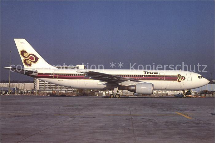 Flugzeuge Zivil Thai International Airways Airbus A300-600R