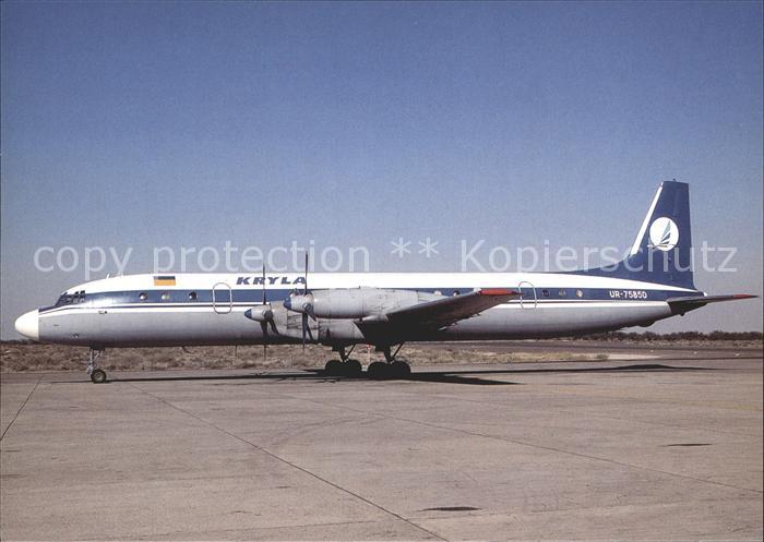 Flugzeuge Zivil Kryla IL 18V UR-75850 Sharjah