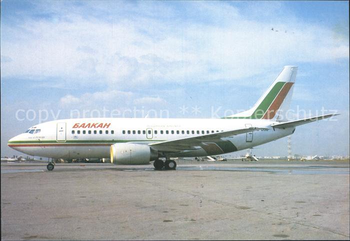 Flugzeuge Zivil Boeing 737-500 Balkan