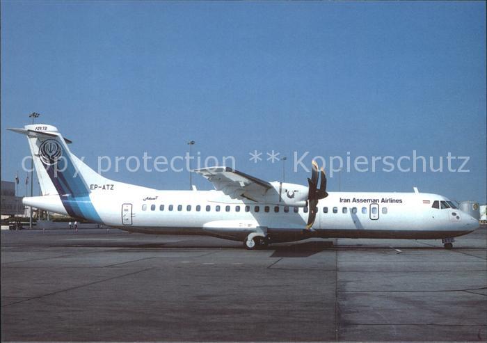 Flugzeuge Zivil Iran Asseman ATR-72-212 EP-ATZ Dubai