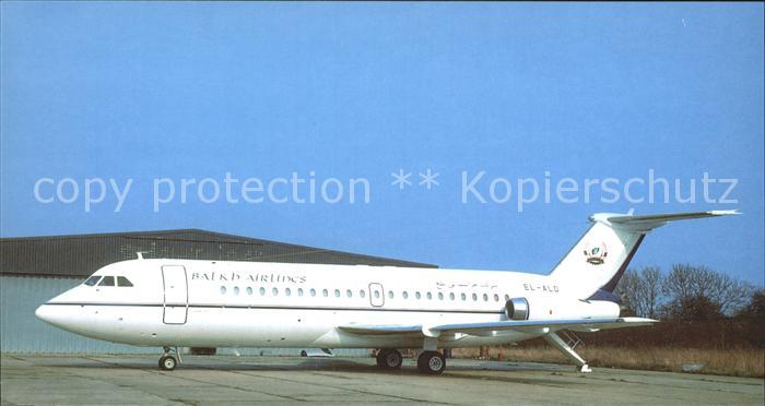 Flugzeuge Zivil Balkh Airlines Bac 1-11-201 AC EL-ALD S
