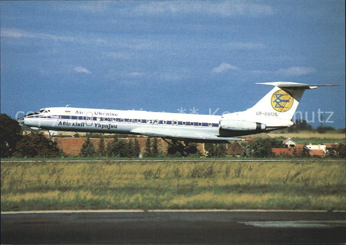 Flugzeuge Zivil Tupolev Tu-134A-3 UR-65135 Praha (PRG)