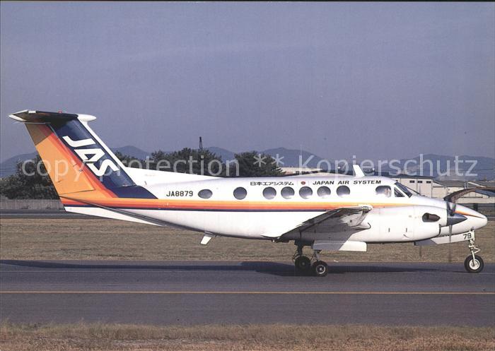 Flugzeuge Zivil JAS Japan Air System Beechcraft Super King Air B200 JA8879
