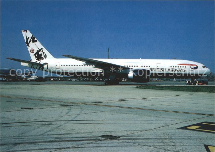 Flugzeuge Zivil British Airways Randez-vous colours Boeing 777-200 G-ZZZC