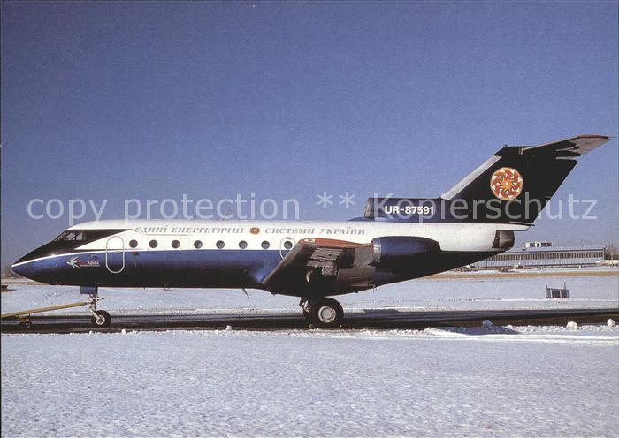 Flugzeuge Zivil EES Avia Yak-40 UR-87591 c/n 9741056