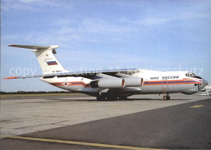 Flugzeuge Zivil MCS Rossiji IL-76TD RA-76840 c/n 1033417553