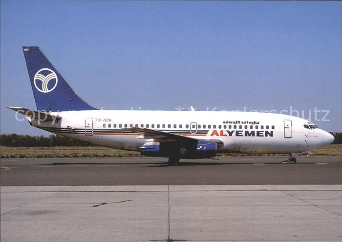 Flugzeuge Zivil Alymen B-737-2R4C 7O-ACR c/n 23130